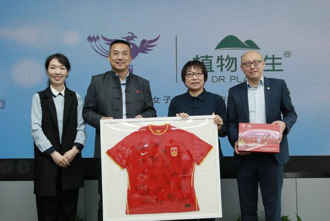 国产精品二区视频